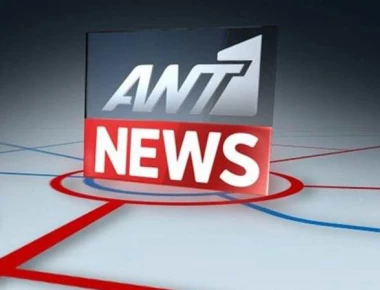 Δείτε ποιος πρώην παρουσιαστής του Αντ1 έγινε μάγειρας (φωτό)